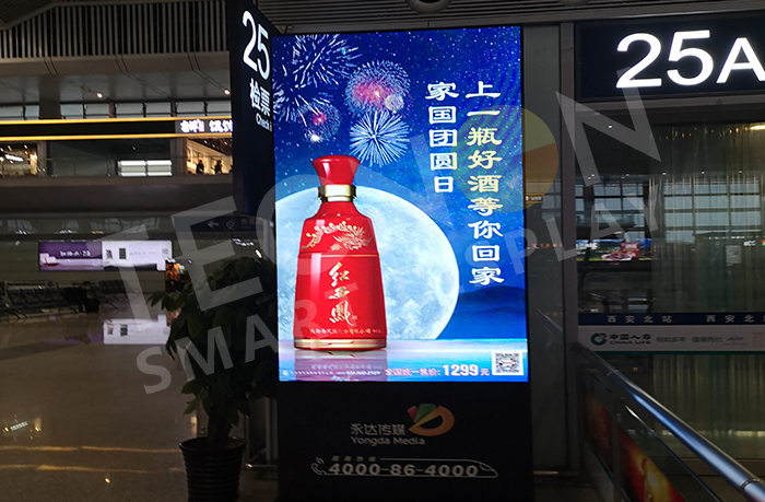 LED顯示屏,廣告機,LED廣告機.png